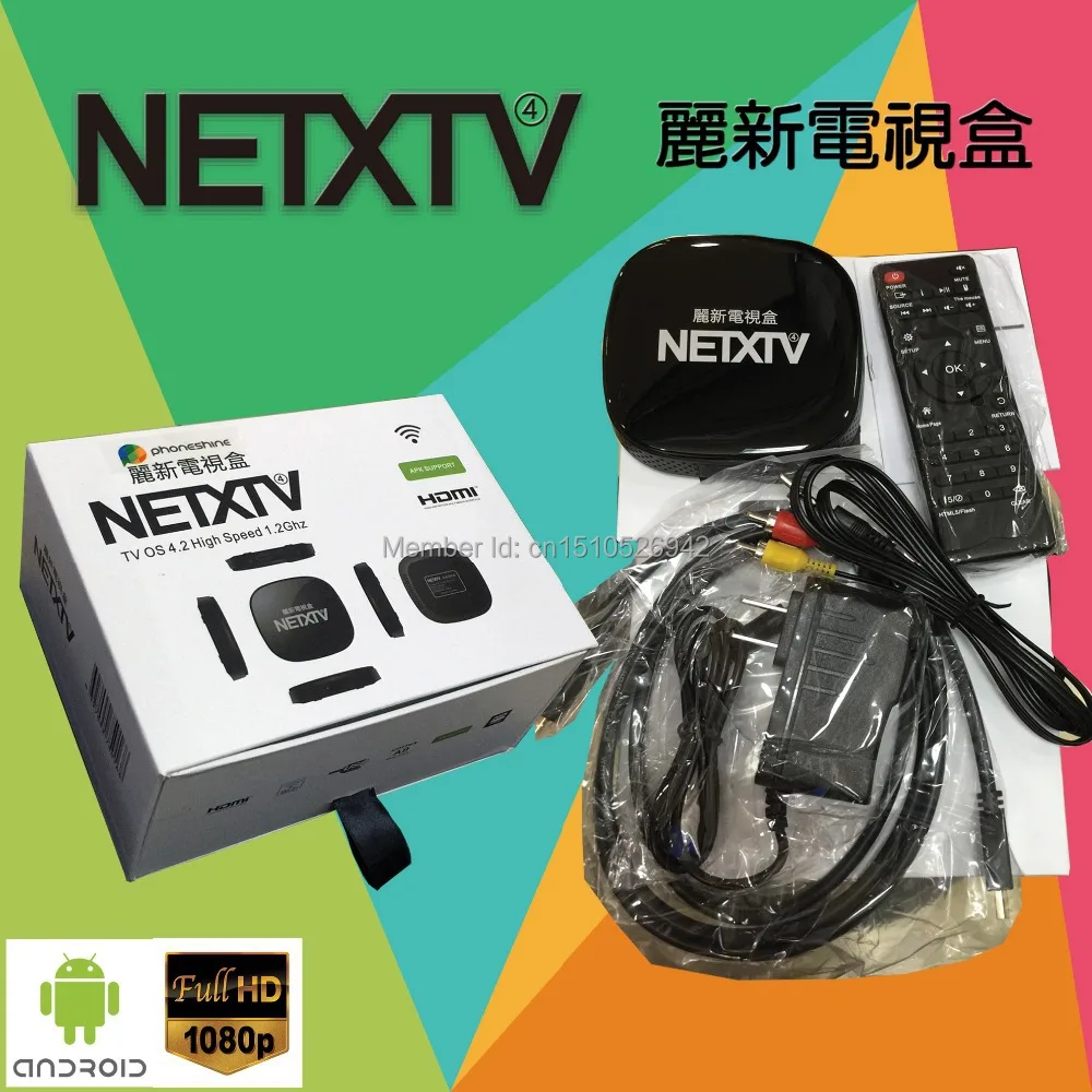 NETXTV (NEXTV 4) android 4.2 TV box Internet TV streamer VOD and NO MONTHLY FEE