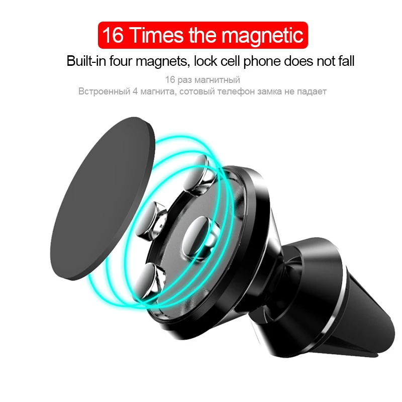 Магнитный Универсальный держатель для телефона в машину iPhone 8 7 6 X Air Vent Mount