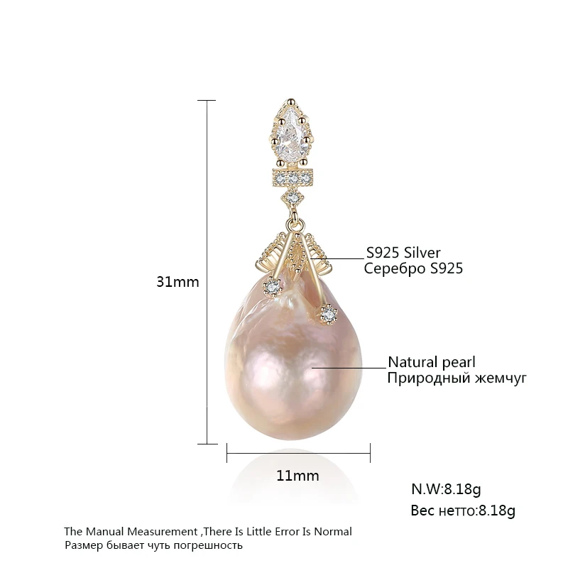 DR Brand барокко овальной формы натуральный пресноводный жемчуг S925 серьги гвоздики и 925 пробы серебро специально для женщин ювелирные изделия
