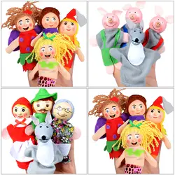 Пальчиковые Куклы ручная кукла для детей Muppet Младенцы Marionette плюшевые игрушки для детей Мальчики Рождественский подарок 0-12-24-36 месяцев