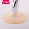 MSQ 15pcs Pro Makeup Brushes Set Powder Foundation Blusher Eyeshadow Blending Make Up Brush Goat Hair PU Leather Case 5