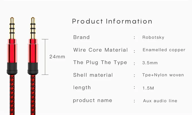 3.5MM AUX AUDIO CABLE