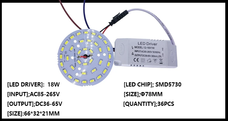 3 Вт 7 Вт 12 Вт 18 Вт 24 Вт 36 Вт 5730 SMD светодиодный светильник Панель для потолка+ AC 100-265 в Светодиодный источник питания