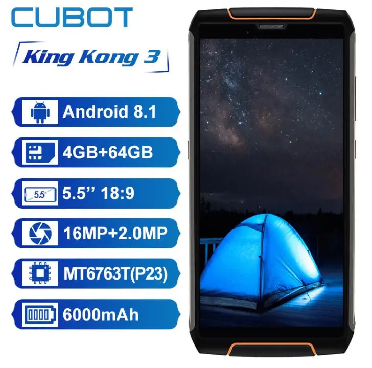 QQ20181121154651