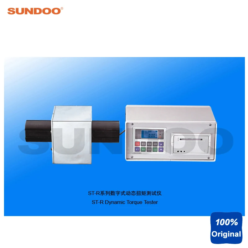 Sundoo ST-10R 10N. m цифровой динамический анализ крутящего момента тестер метр с внутренним принтером