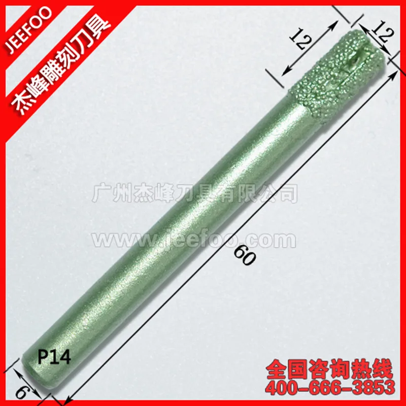 

P14-6*6*12mm Flat Mill CNC Router Straight Bit Diamond Groove Slotting Cutter, Diamond Milling Tools Stone Router Drill Bit