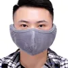 New men women anti-dust mask fashi