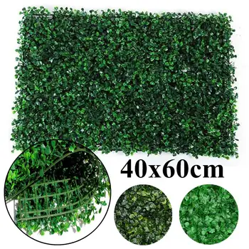 

60x40cm Boxwood Hedge Artificial Plants Mat Privacy Fence Screen Faux Greenery Wall Panel Decorative Suitable for Outdoor Indoor
