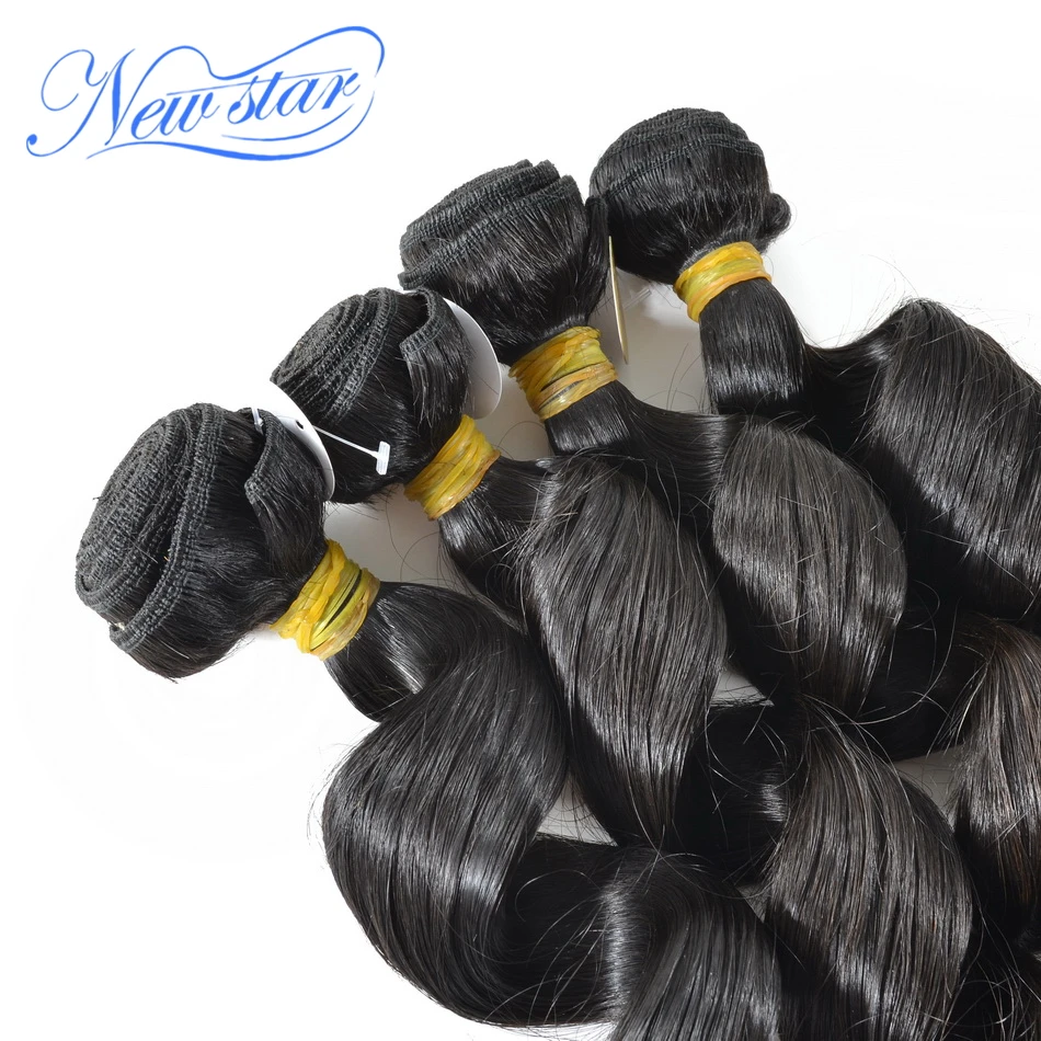 New Star Hair 4 Bundles Loose Wave Brazilian Virgin Human Hair Weaving Unprocessed Cuticle Aligned Raw Hair Weave Extension