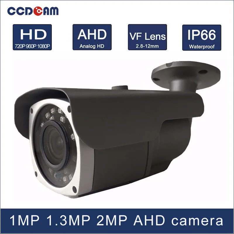 CCDCAM 24pcs micro Array IR leds 40m IR distance 1MP 1.3 MP 2MP high definition day and night vision AHD 2.8-12mm VF lens camera CCDCAM 24pcs micro Array IR leds 40m IR distance 1MP 1.3 MP 2MP high definition day and night vision AHD 2.8-12mm VF lens camera