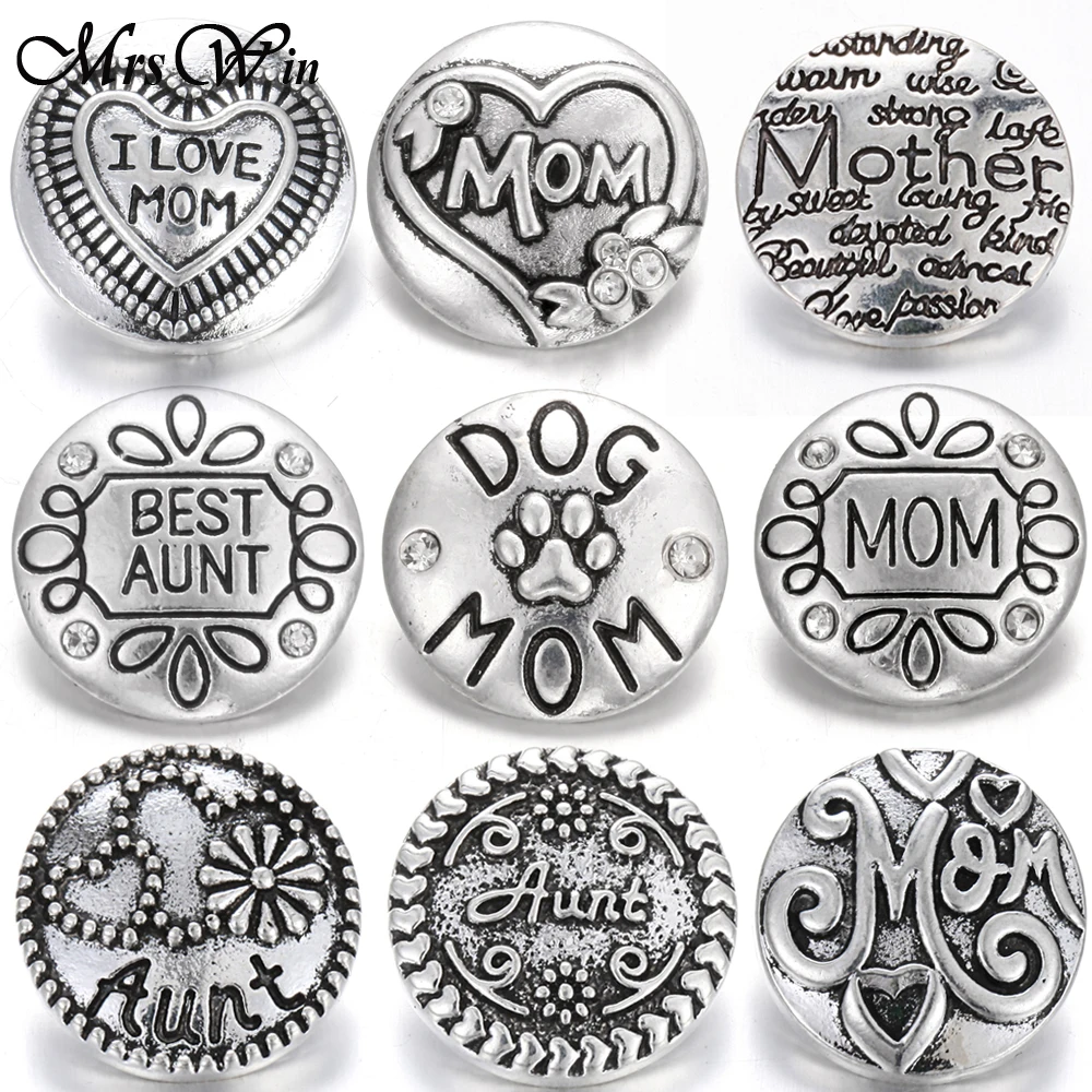 

10pcs/lot New Snap Jewelry Round Metal Aunt Mom 18mm Snap Buttons Fit Snap Bracelet Bangles Mother's Day Gift