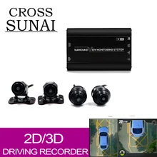 DVR/Dash Camera HD 3D/2D 360 Surround View System driving support Bird View Panorama System 4 Car camera 1080P DVR G-Sensor DVR/Dash Camera HD 3D/2D 360 Surround View System driving support Bird View Panorama System 4 Car camera 1080P DVR G-Sensor