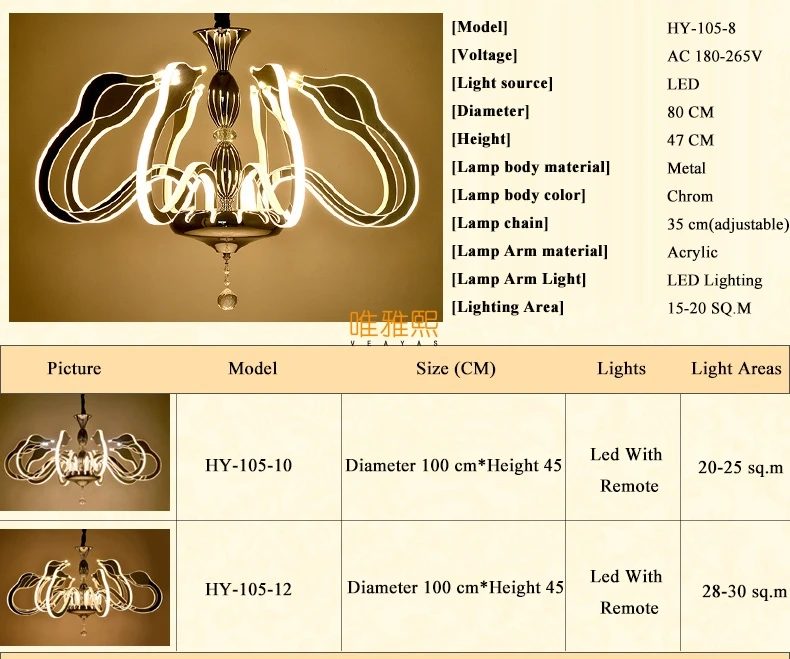 HY-105 (12)
