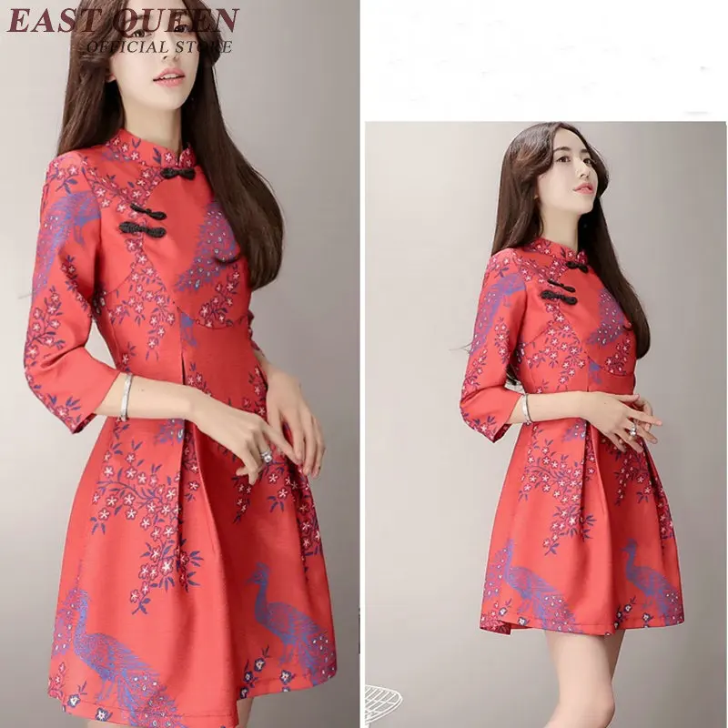 Традиционная китайская одежда Китая новые женские платья 2018 летнее китайское Ципао платья короткие улучшилось cheongsam qipao AA1971 W