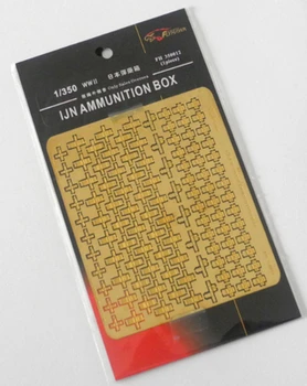 

Assembly model Yingxiang model WWII Japanese box Ship transformation parts Toys