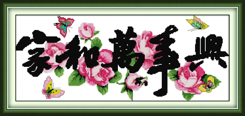Z039 (6) 301X121