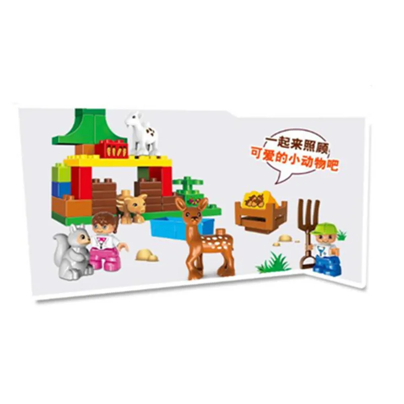 Большой размер Diy Кирпичи Happy Farm Zoo животные хобби строительные блоки набор