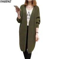 2017Autumn-Women-Knitwear-Cardigan-Medium-Long-Bat-Sleeves-Cardigan-Sweater-Coat-Loose-Casual-Tops-Female-Basic.jpg_200x200