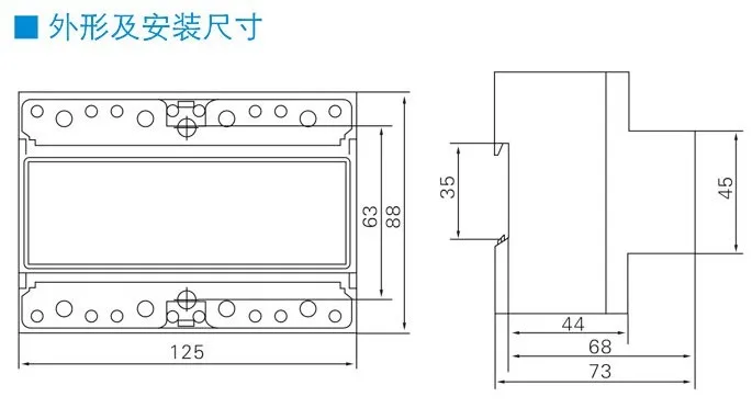 30(100) A 220 V/230 V 50 HZ Трехфазный din-рейка счетчик энергии аналоговый регистратор мультискоростной измеритель kwh din-рейка ватт-час-метр