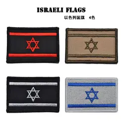 Вышивка Израиль Флаг патч ткань боевой дух 3d крюк и петля Тактический Патч ткань Военная повязка
