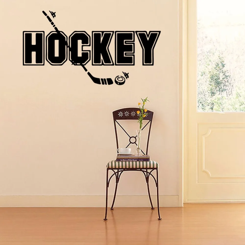 Hockey vinyl decals sports wall stickers home decor kids room boys rooms removable diy art