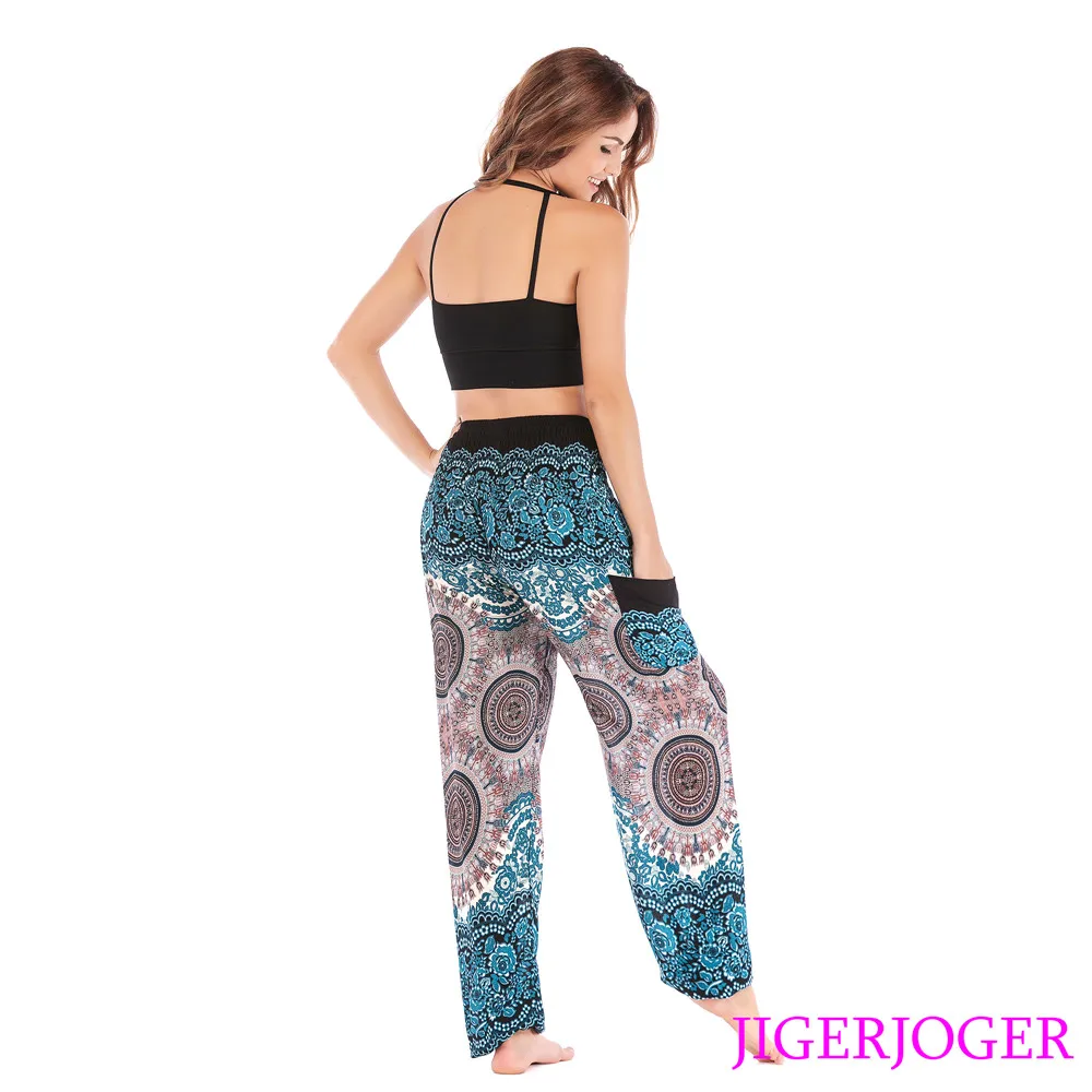 RSMP005 Pink Round Mandala loose harem pant yoga leggings (10)