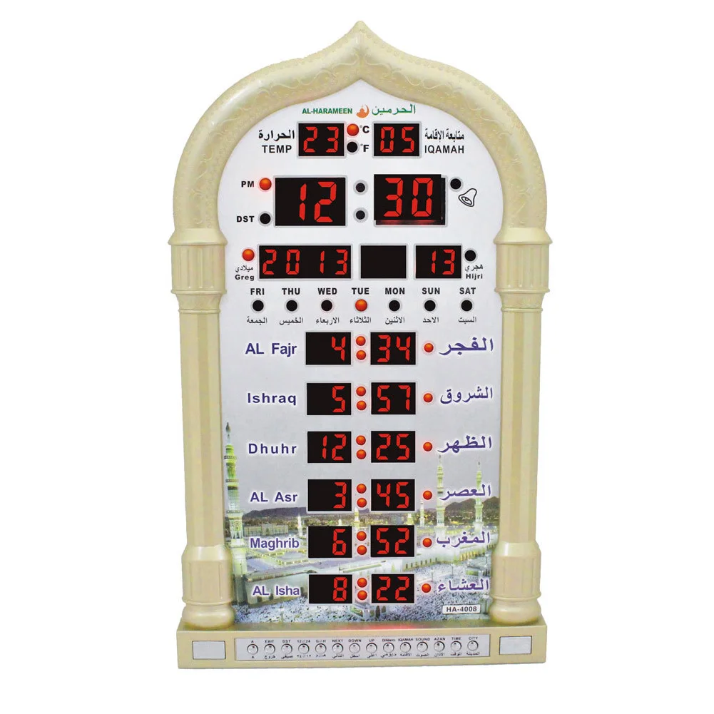 Home Decor Automatic Ramadan Digital Azan Clock Time Reminding Led Calendar Muslim Prayer Islamic Gift Mosque Wall Table