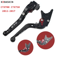 KODASKIN для Honda CTX700 CTX750 2012- Складные Выдвижные Регулируемые тормозные рычаги сцепления