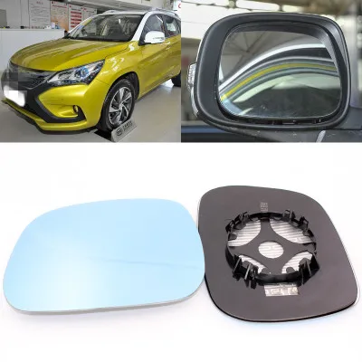 

For BYD Song large vision blue mirror anti-glare car rearview mirror heating modified wide-angle reflective reversing lens