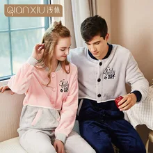 Новые зимние пижамы мужские толстые фланелевые пижамы теплая одежда для сна с буквенным принтом пара повседневная домашняя одежда Пижама