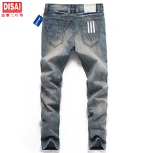 Men s fashion wolf print stretch denim jeans Slim black painted straight pants Long trousers