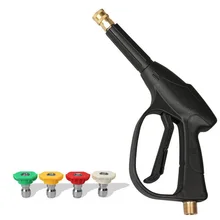 Пистолет для мойки авто высокого давления с 4 насадками для автомобильных силовых шайб водяного пистолета инструменты для очистки M22-14mm