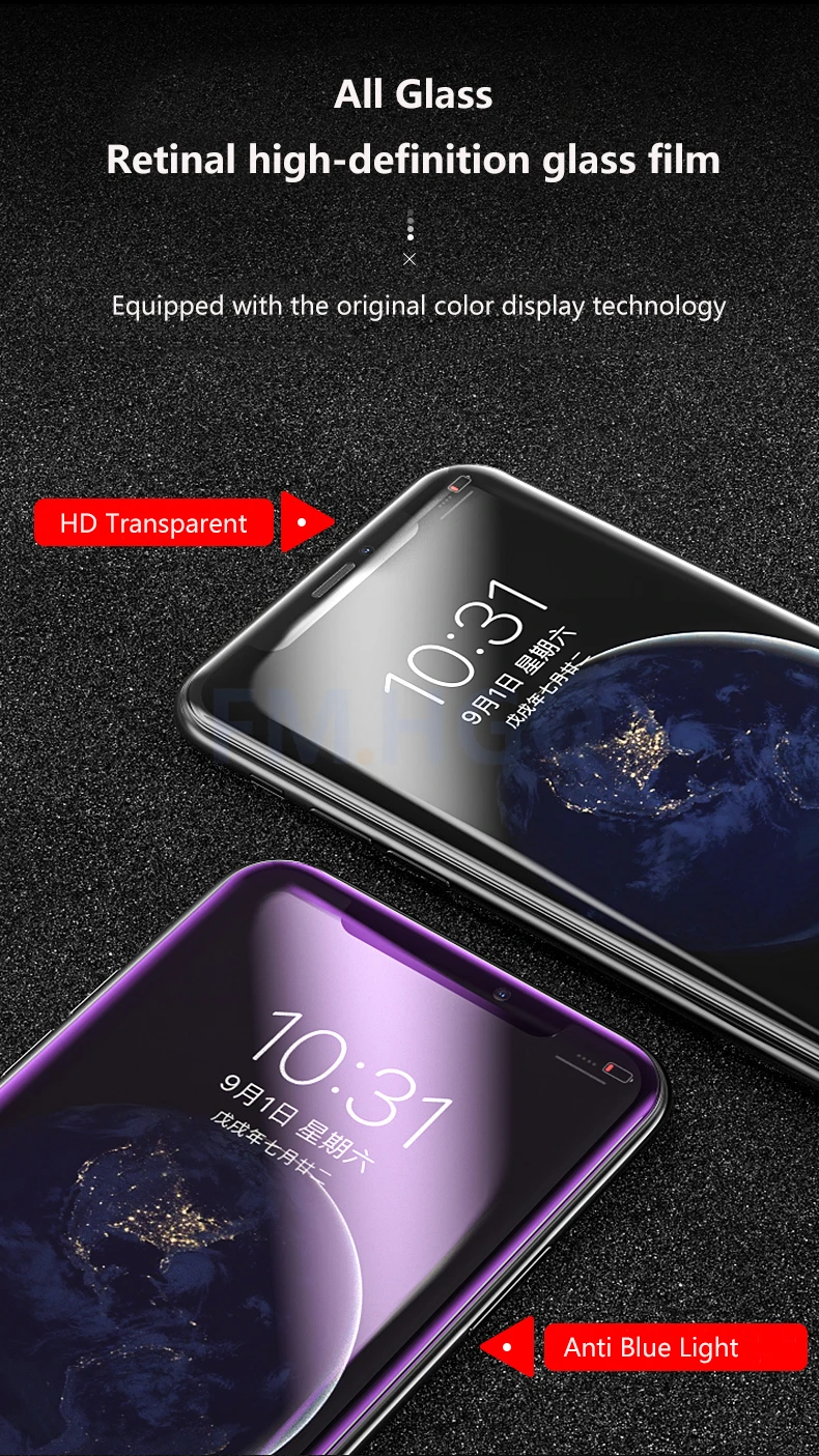 iphone galls (3)