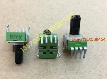

2PCS RK11 potentiometer switch 4 pin single B50K axis length 13MM volume potentiometer switch