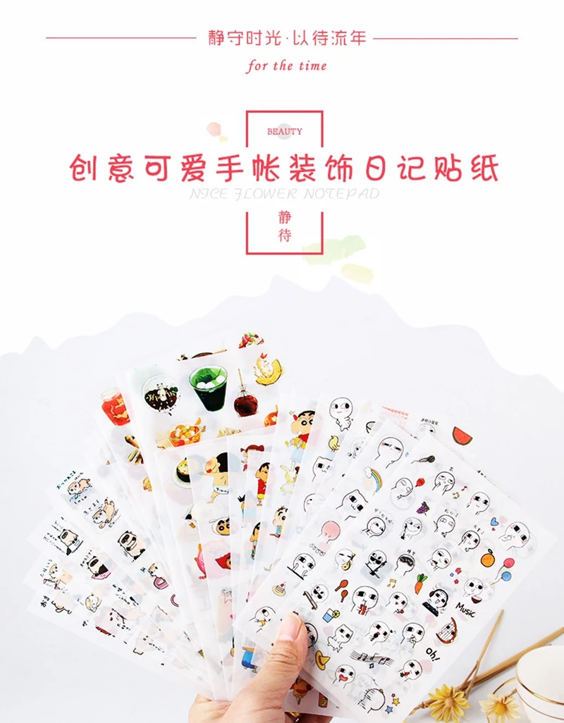 Kawaii мультфильм аниме-наклейки для скрапбукинга ежедневник дневник ноутбук скейтборд креативные милые забавные наклейки игрушки для детей детские подарки