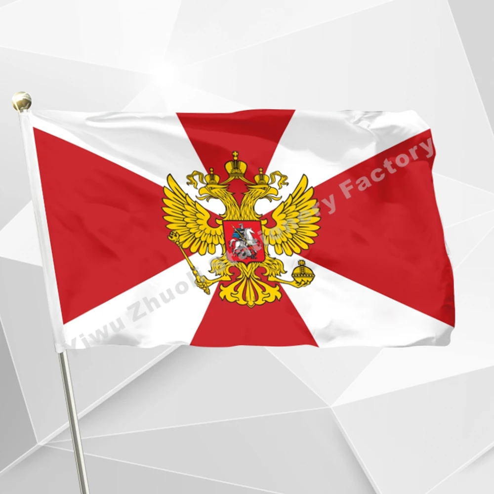 

Russian Army Russian Internal Troops Flag 3ft X 5ft Polesyter Banner Flying 150* 90cm Custom Flag Outdoor RA91