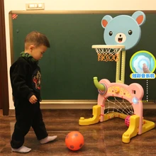 Children’s basketball frame baby can lift the basket basketball box home indoor outdoor sports boy ball toys