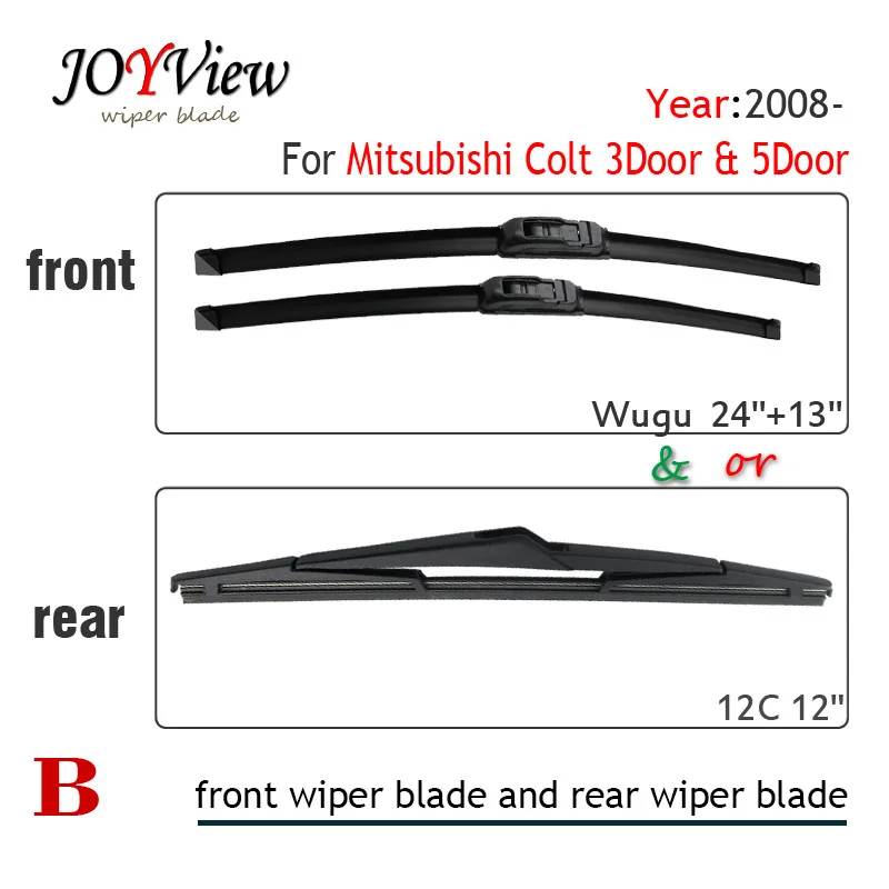 U HOOK 24"+13" Front Wiper Blade and Rear Wiper Arm Blade for