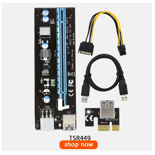 TSR449_08