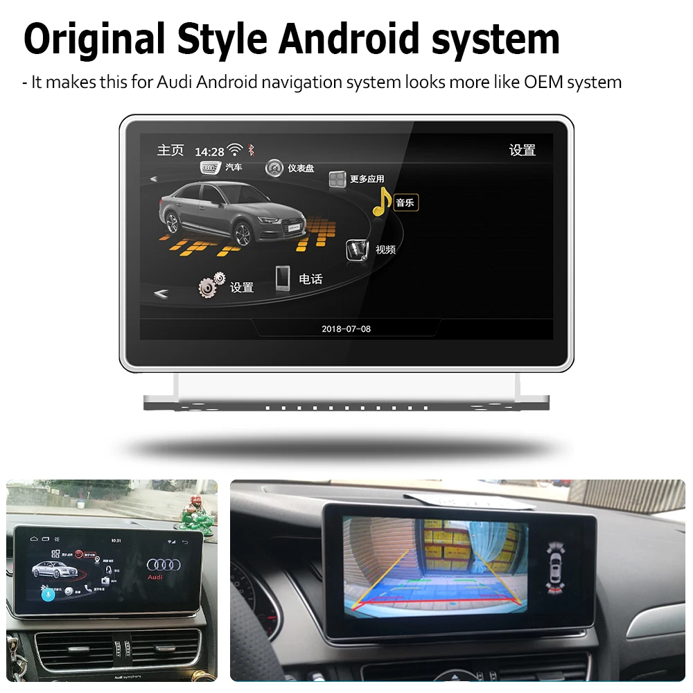 Discount Car Android screen For Audi Q5 FY 2018~2019 MMI touch display GPS Navigation radio stereo Audio head unit multimedia player 5 Discount Car Android screen For Audi Q5 FY 2018~2019 MMI touch display GPS Navigation radio stereo Audio head unit multimedia player 5