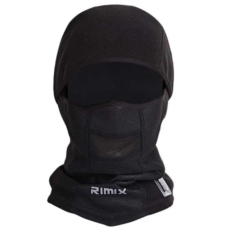Велосипедная маска для лица Зимняя Маска для лица термофлисовая Лыжная маска лицевая щит сноуборд шапка холодный головной убор Fiter шарф - Цвет: B