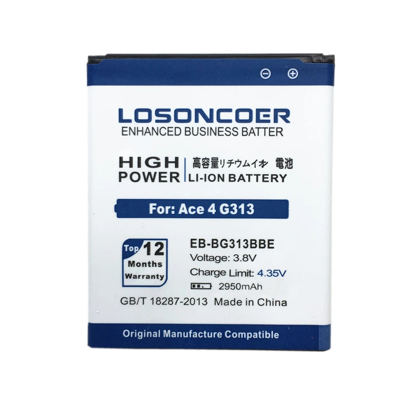 EB-BG313BBE Battery Use for Samsung ace 4 Battery G313 Phone (2)