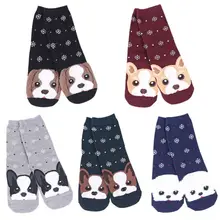 Женские зимние хлопковые длинные носки-трубы с рисунком милого 3D плюша с изображением щенка, пэтчворк, снежинки, с принтом, повседневные теплые носки