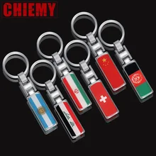 Автомобильные аксессуары модные Металлические Брелоки для ключей Россия Италия Англия немецкий Испании Франции США Флаги стиль