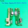 Mobile Phone Parts