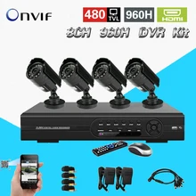 TEATE Hybrid dvr 8ch 960h Recording DVR with 480tvl camera system NVR Onvif CCTV DVR kit HDMI 1080P Output +Free Shipping CK-112