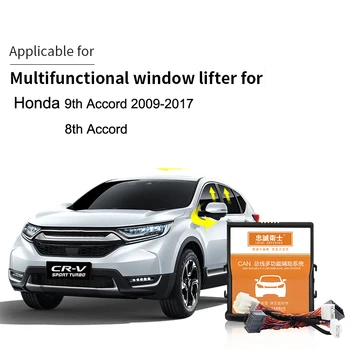 

automatic window lifter a key window lifter modified lifter lock lock mirror folding For Honda 8th 9th Accord 2009-2017