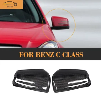 

C Class Carbon fiber car side mirror Covers Caps For Mercedes Benz W204 Facelift 2011 - 2016