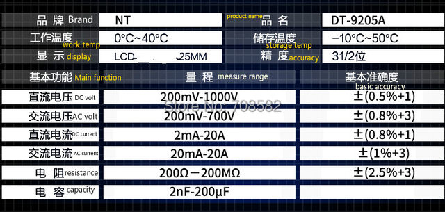 9502_10_meitu_15