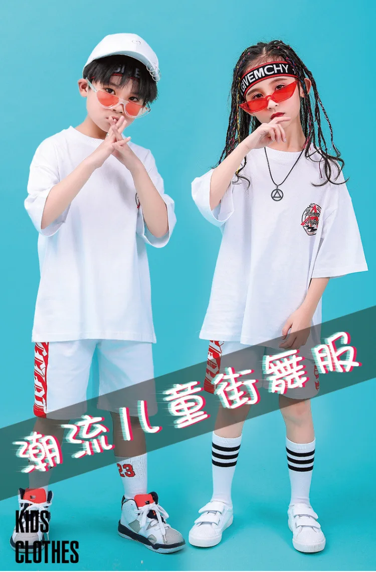 Children Hip Hop Clothing Oversized T Shirt Tops Casual Shorts for Girls Boys Jazz Dance Costumes Ballroom Dancing Clothes Wear (2)